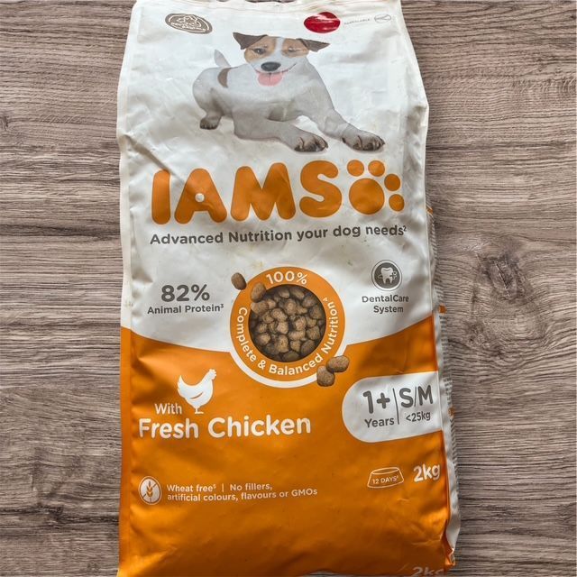 IAMS Advanced Nutrition Fresh Chicken