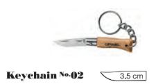 Opinel - Keyring