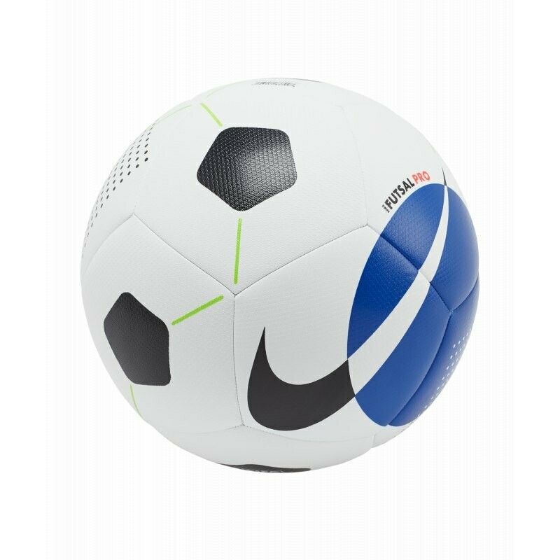 Nike Pro Futsalball