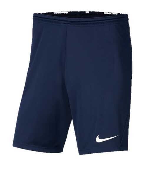 Nike Short Park Kinder SG Prenzlauer Berg
