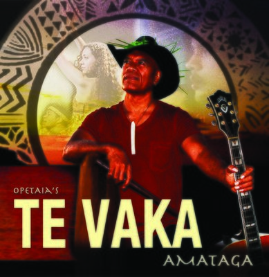 Amataga CD (2015)