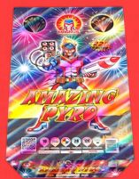 AMAZING PYRO 228 SHOT ZIPPER TO CRISS CROSS