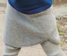 Disana Skirt, Boiled Wool