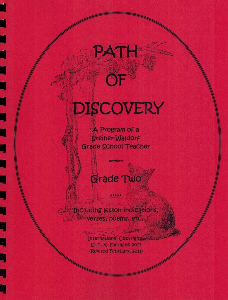 A Path of Discovery – Grade 2:  A Program of a Waldorf Grade School Teacher