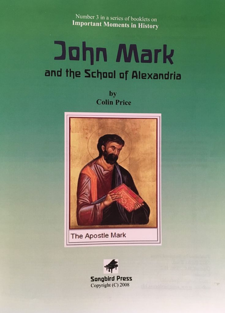 John Mark and the School of Alexandria