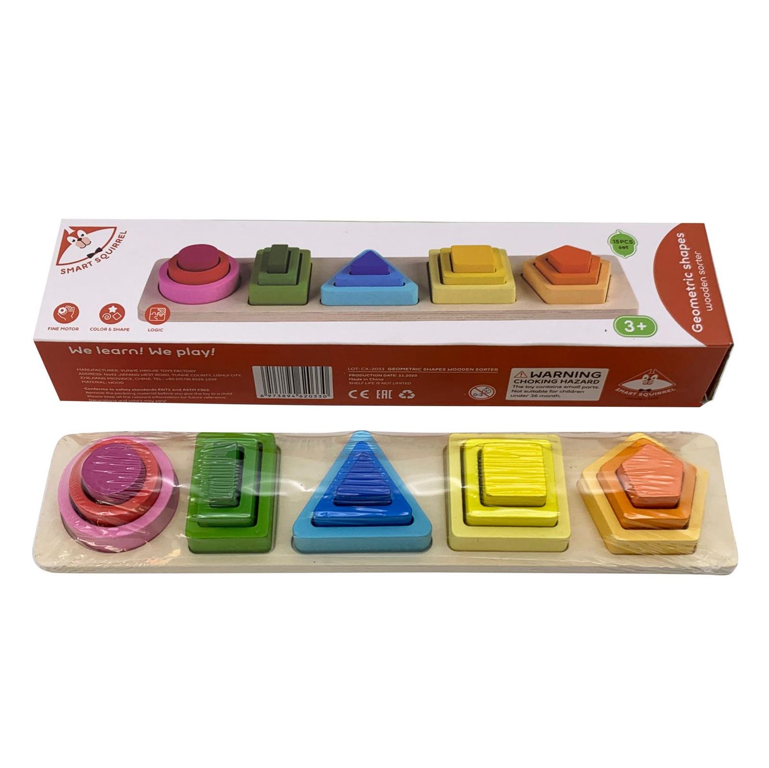 Juego de encastre en madera