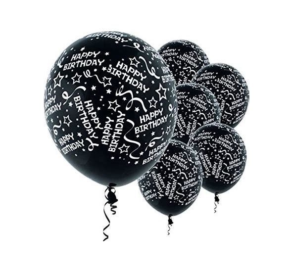 11&quot; HBD Birthday Printed Latex