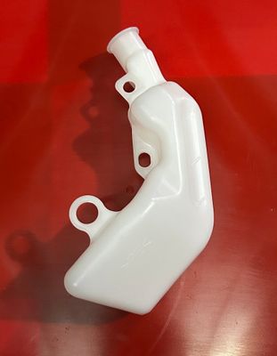 Depósito de refrigerante, Yamaha MT 09