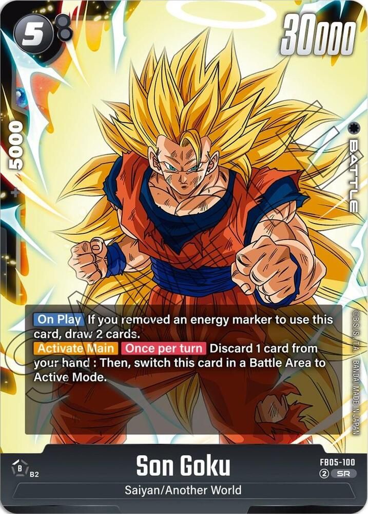 Son Goku - FB05-100 - New Adventure (FB05)