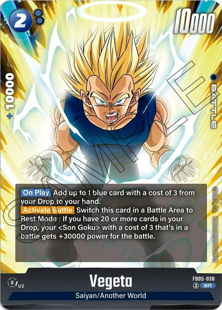 Vegeta - FB05-038 - New Adventure (FB05)