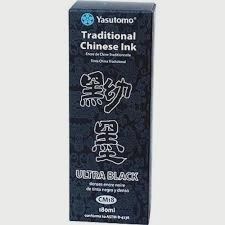 Yasutomo Traditional Chinese Ink UB