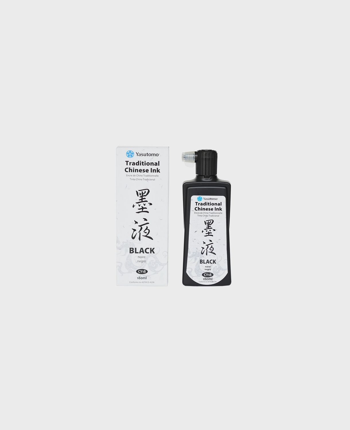 Yasutomo Traditional Chinese Ink Bl