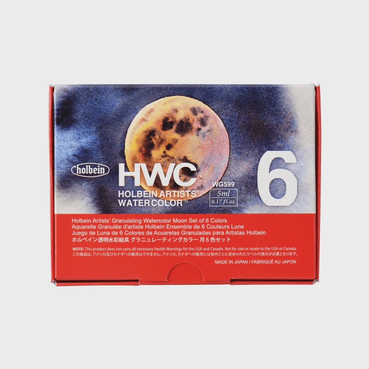 Holbein WC Granulating Moon Set 6