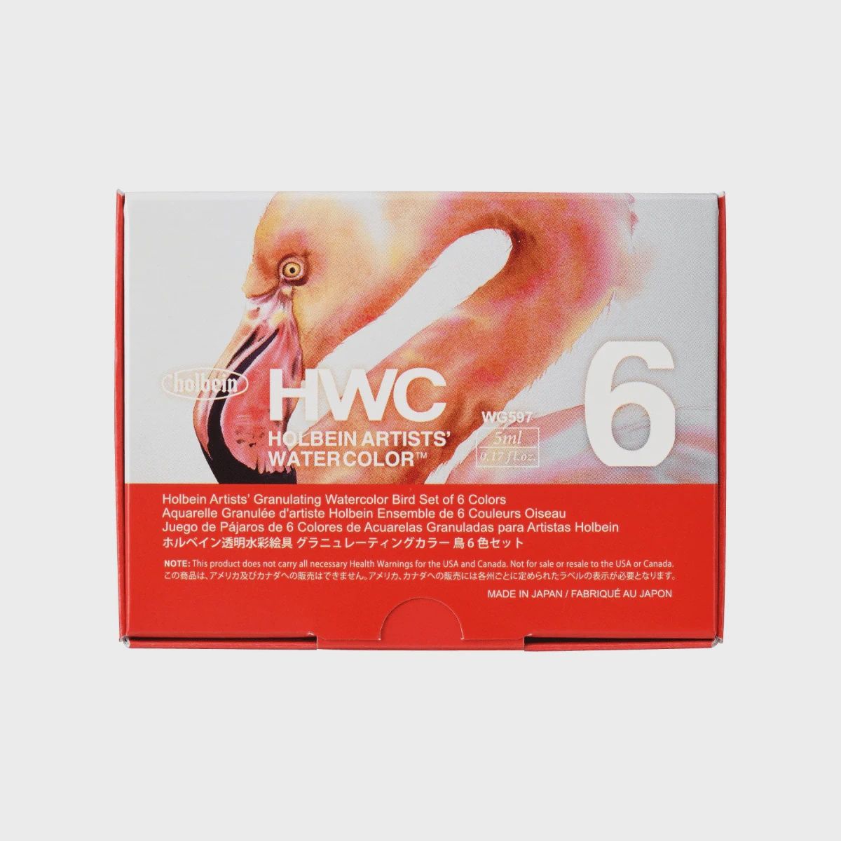 Holbein WC Granulating Bird Set 6