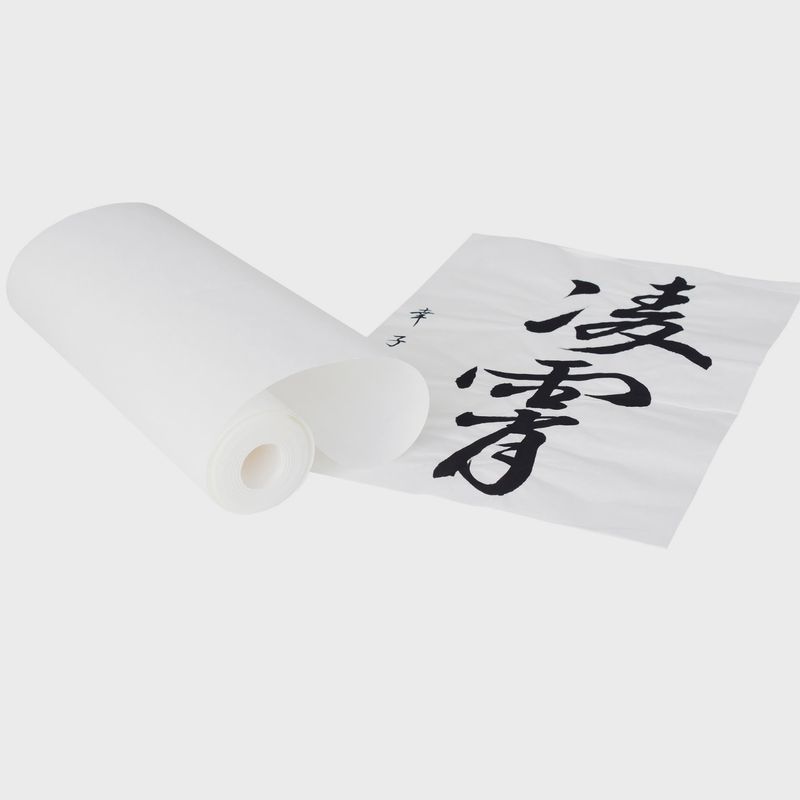 Yasutomo Washi Rice Paper Roll
