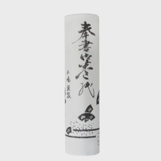 Yasutomo Hosho Roll 8x20ft