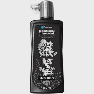 Yasutomo Traditional Chinese Ink SL