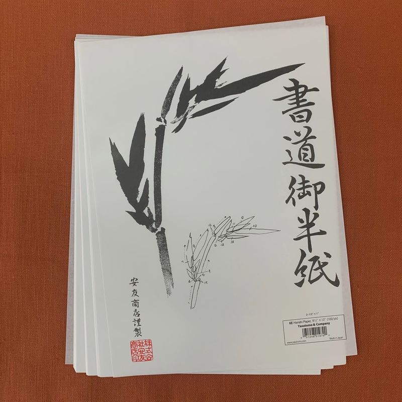 Yasutomo Hanshi Sheets 9.5x13 100SH