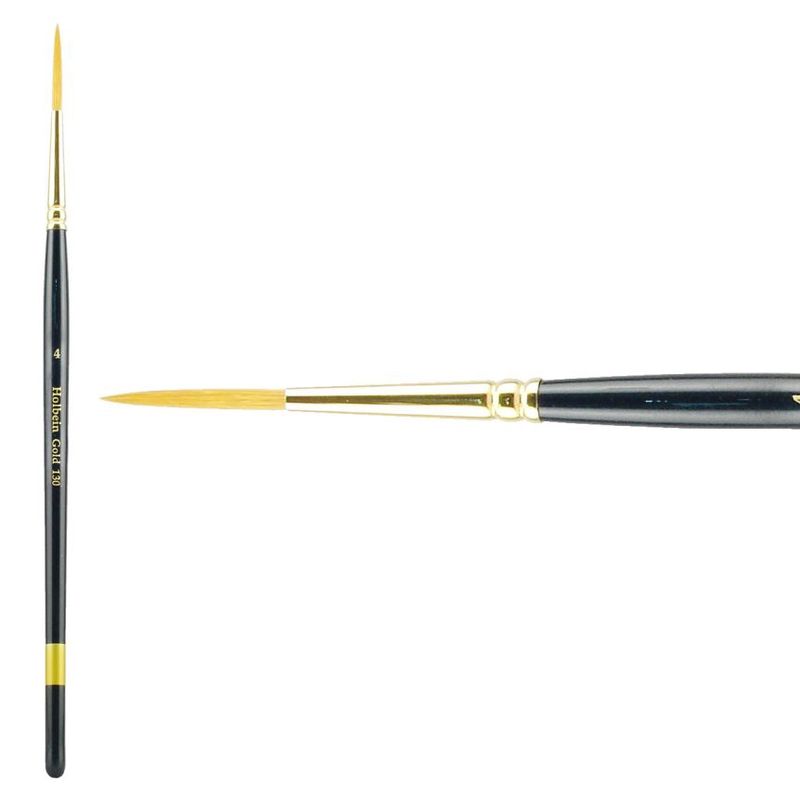 Holbein Gold Liner/Writer #2