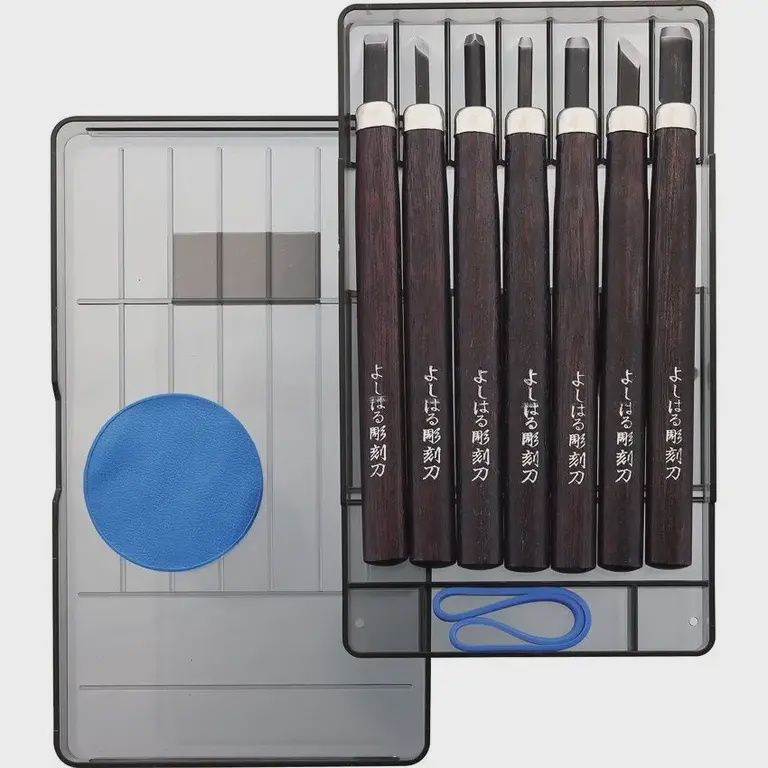 Yoshiharu Mokuhanga Carving Set 7pc