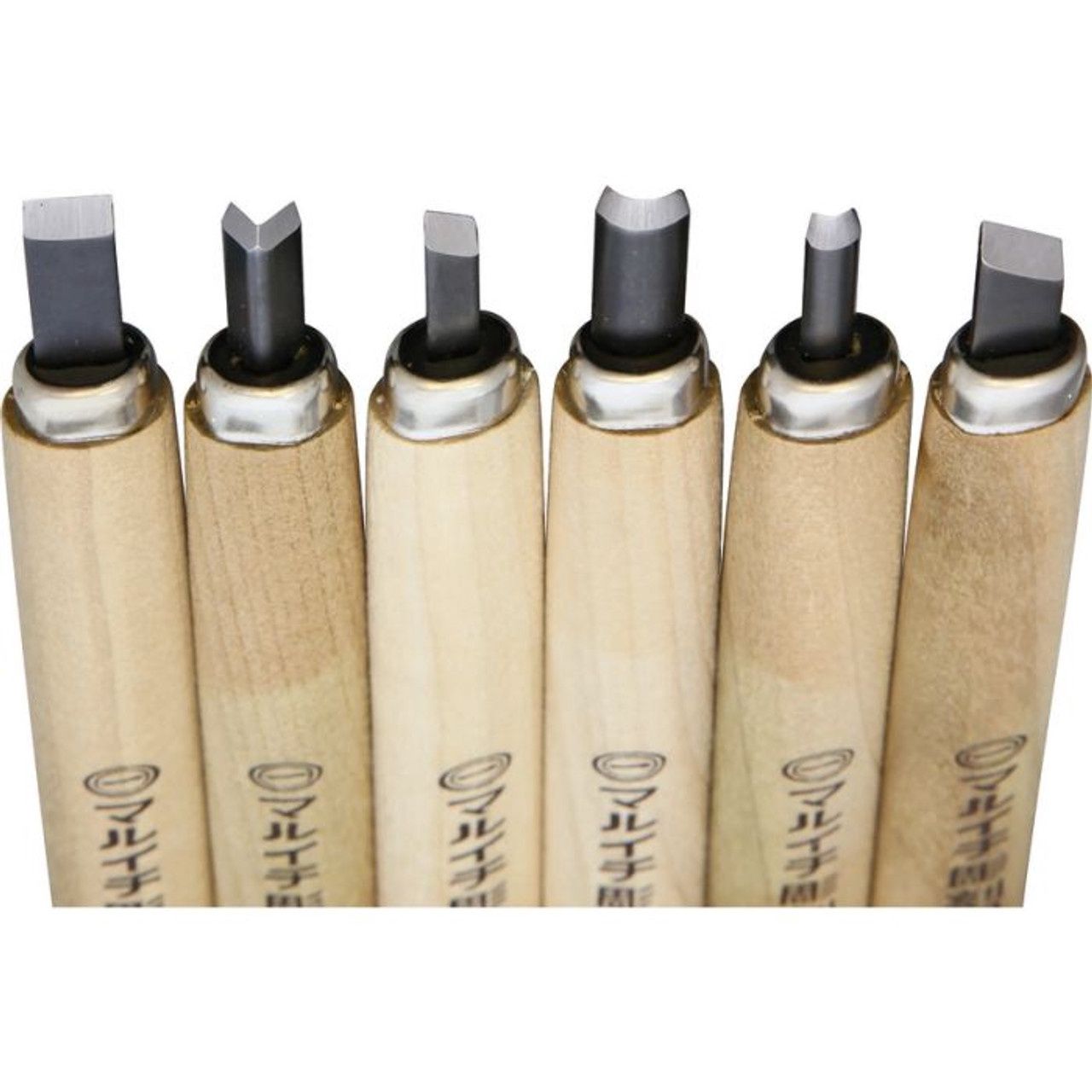 Yoshiharu Carving Set in Case