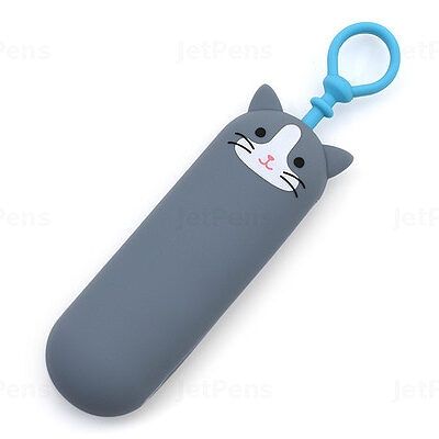 Punilabo Grey Cat Keycase