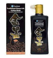 Chinese Ink Golden Black 6 oz