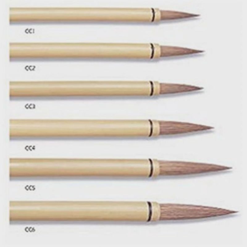 Brush Bamboo Sumi 3/8" x 1 15/16"