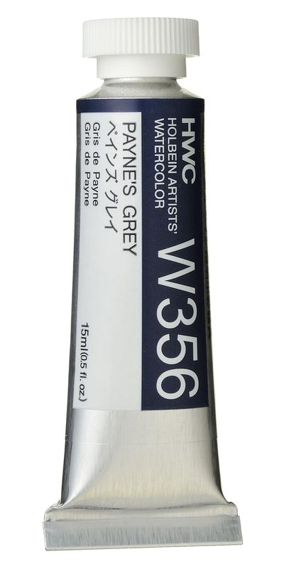 Holbein Artist Watercolour Paynes Grey 15ml