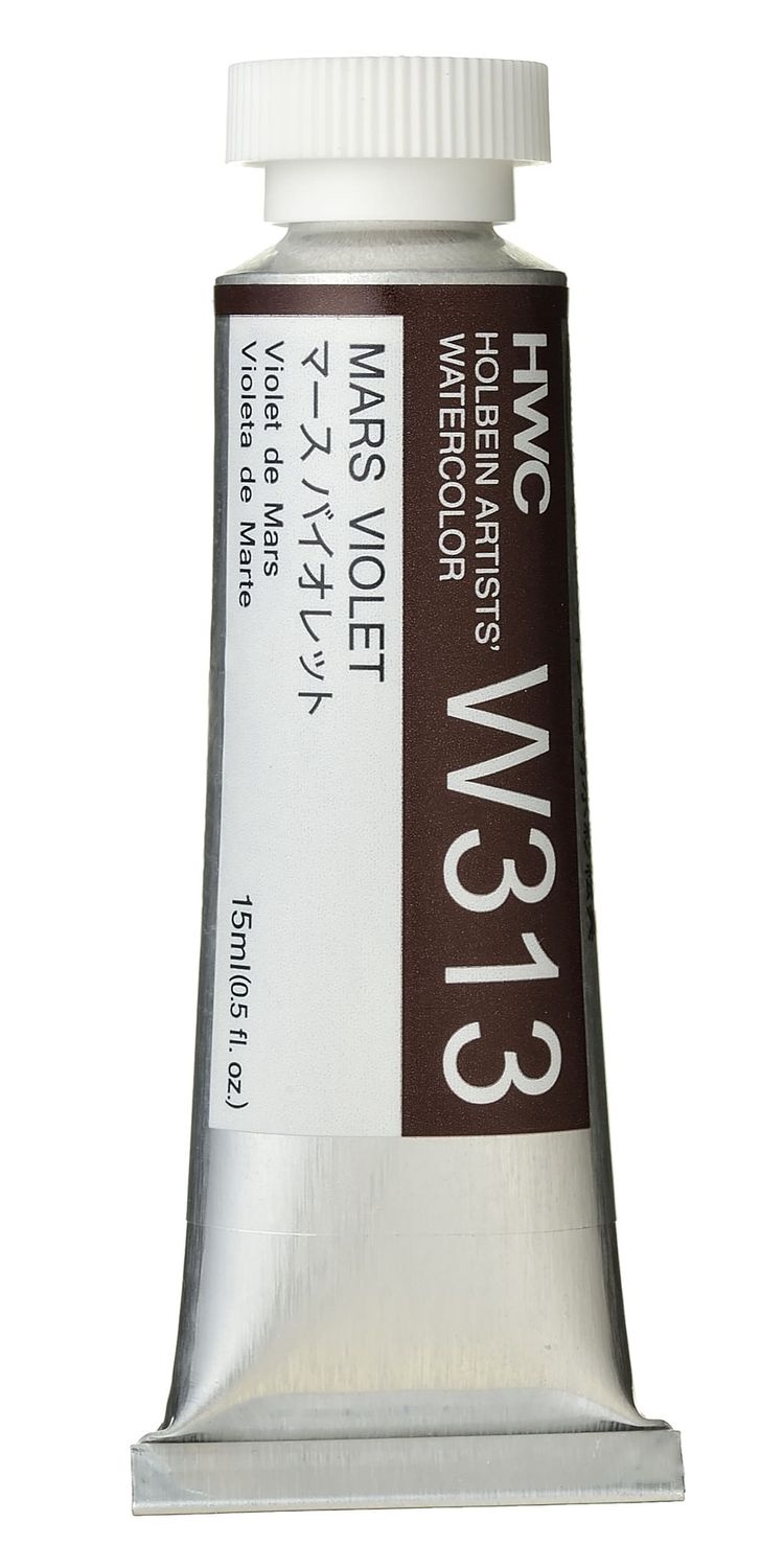 Holbein WC Mars Violet SB 15ml