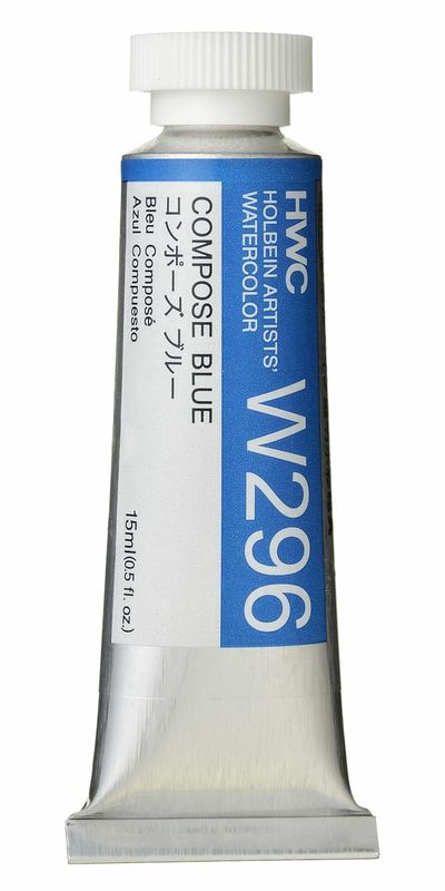 Holbein WC Compose Blue SA 15ml