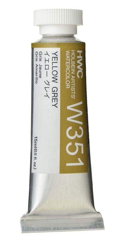 Holbein Artist Watercolour Yellow Ochre 15ml