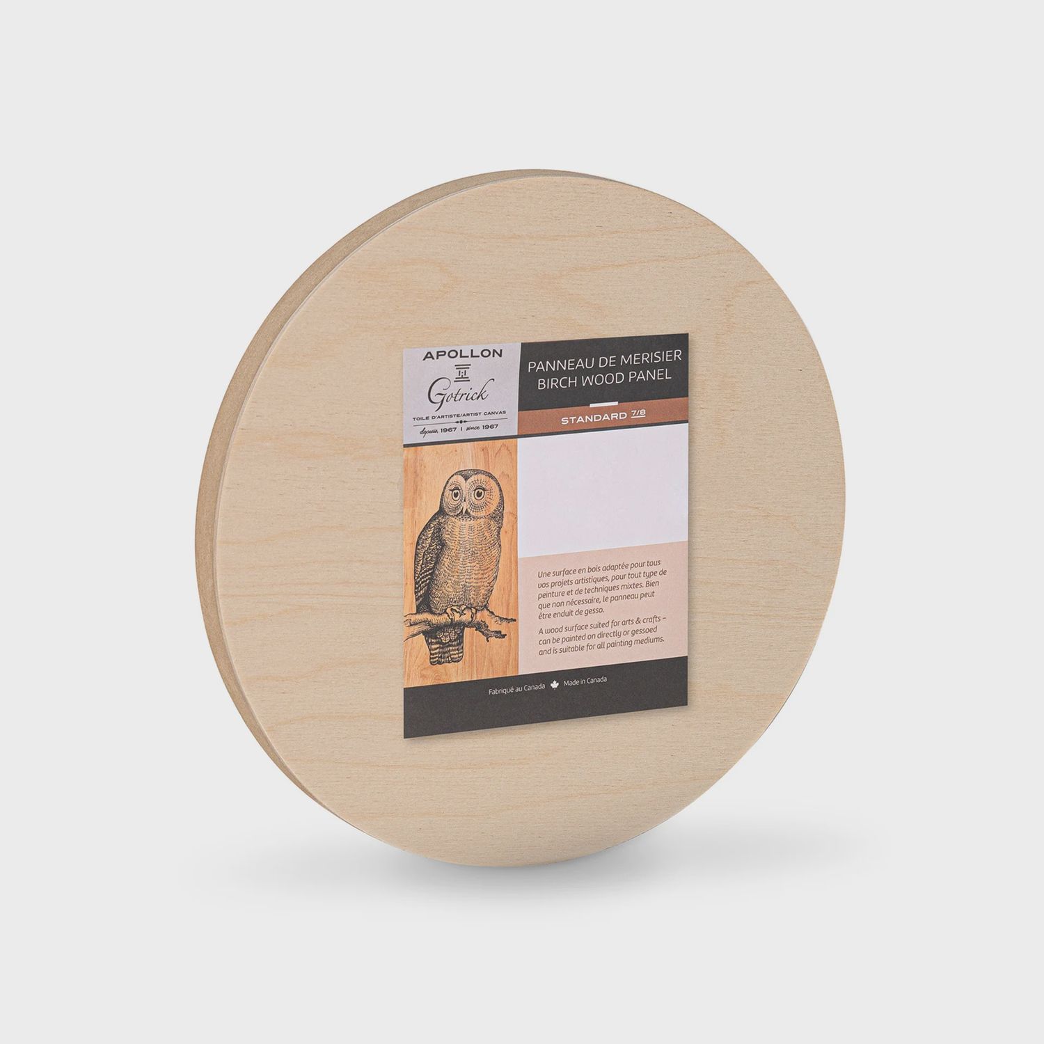 Wood Panel Round 10"