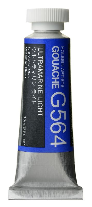 Holbein Designer Gouache Ultramarine Blue Light 15ml