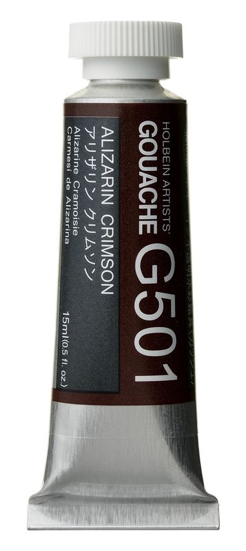 Holbein Gouache Aliz Crimsn SC15ml