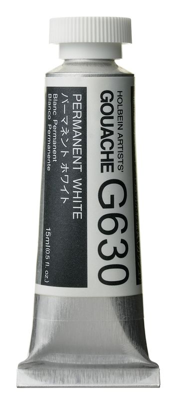 Holbein Designer Gouache Permanent White 15ml
