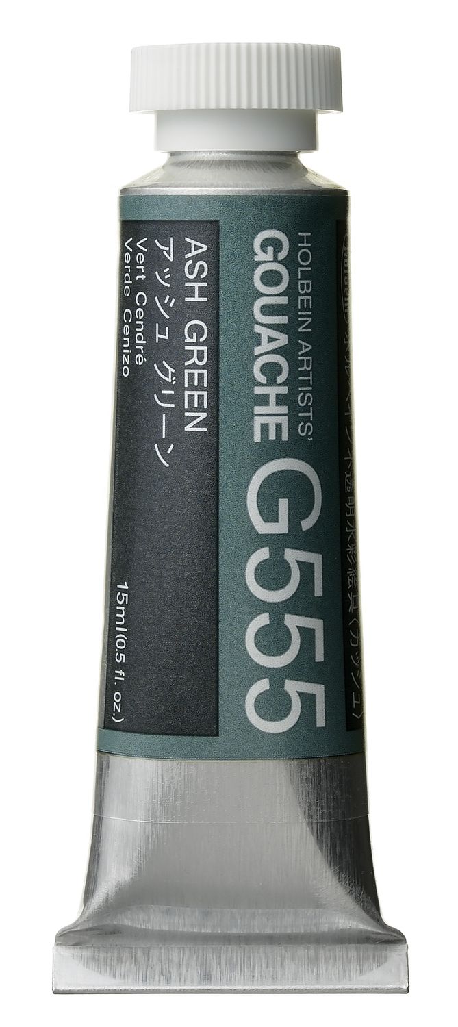 Holbein Gouache Ash Green SA 15ml