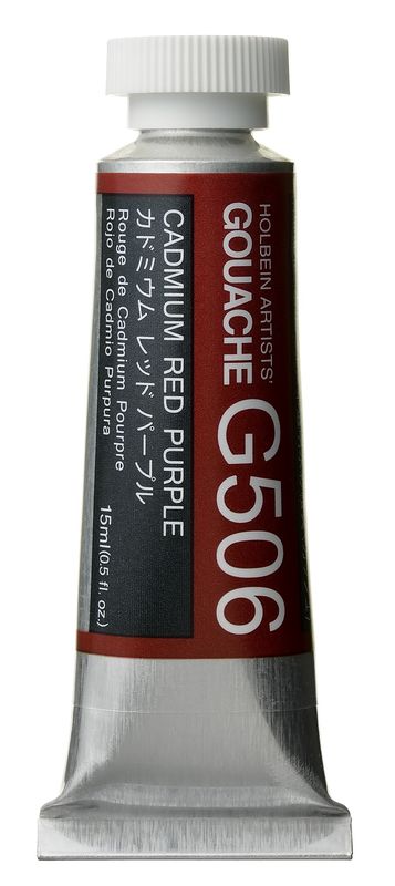 Holbein Gouache Cad Red PrplSE 15ml
