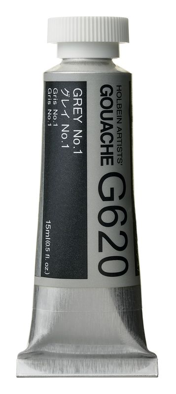 Holbein Gouache Grey#1 SA 15ml