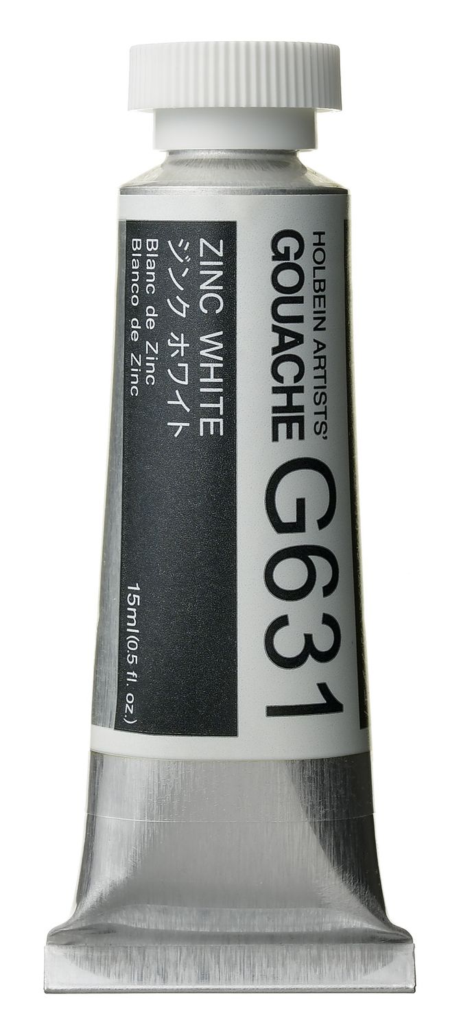 Holbein Gouache Zinc White SA 15ml