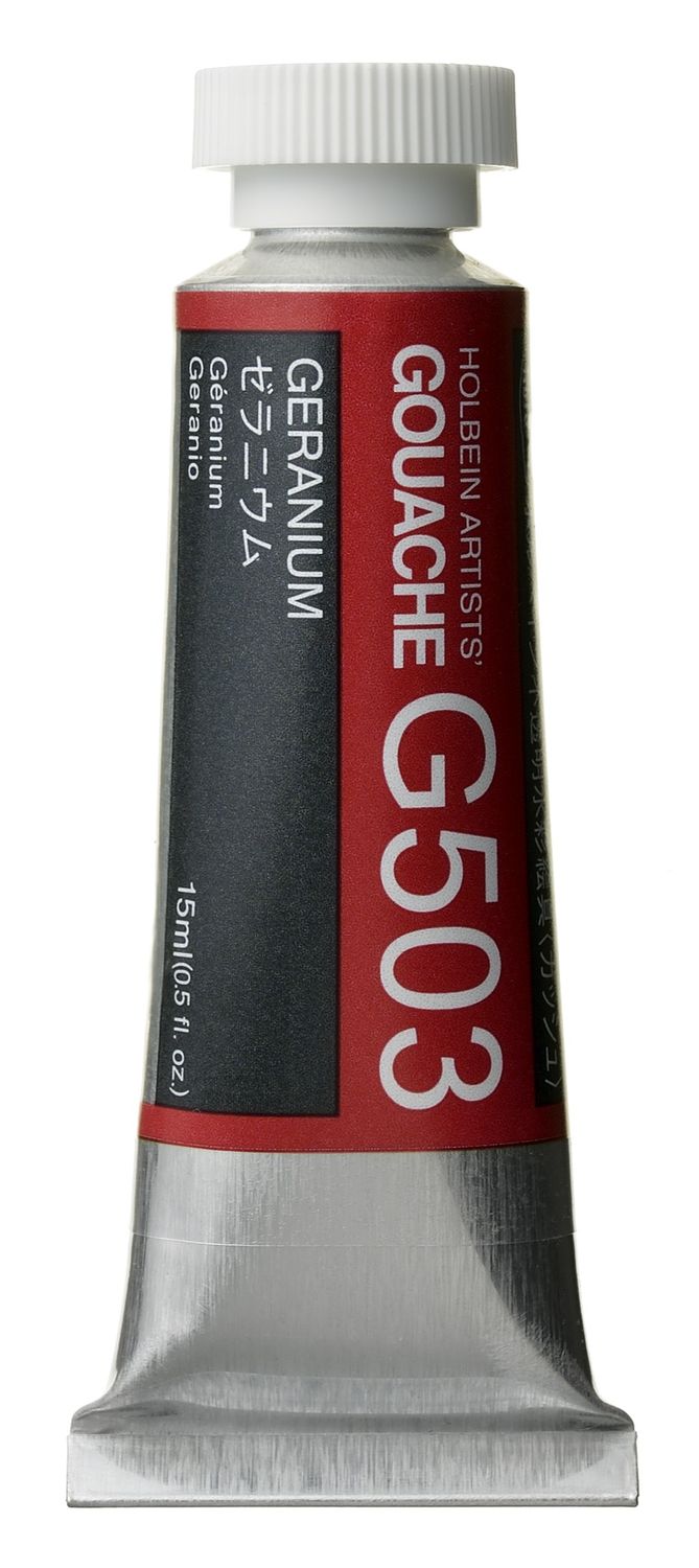 Holbein Gouache Geranium SA 15ml