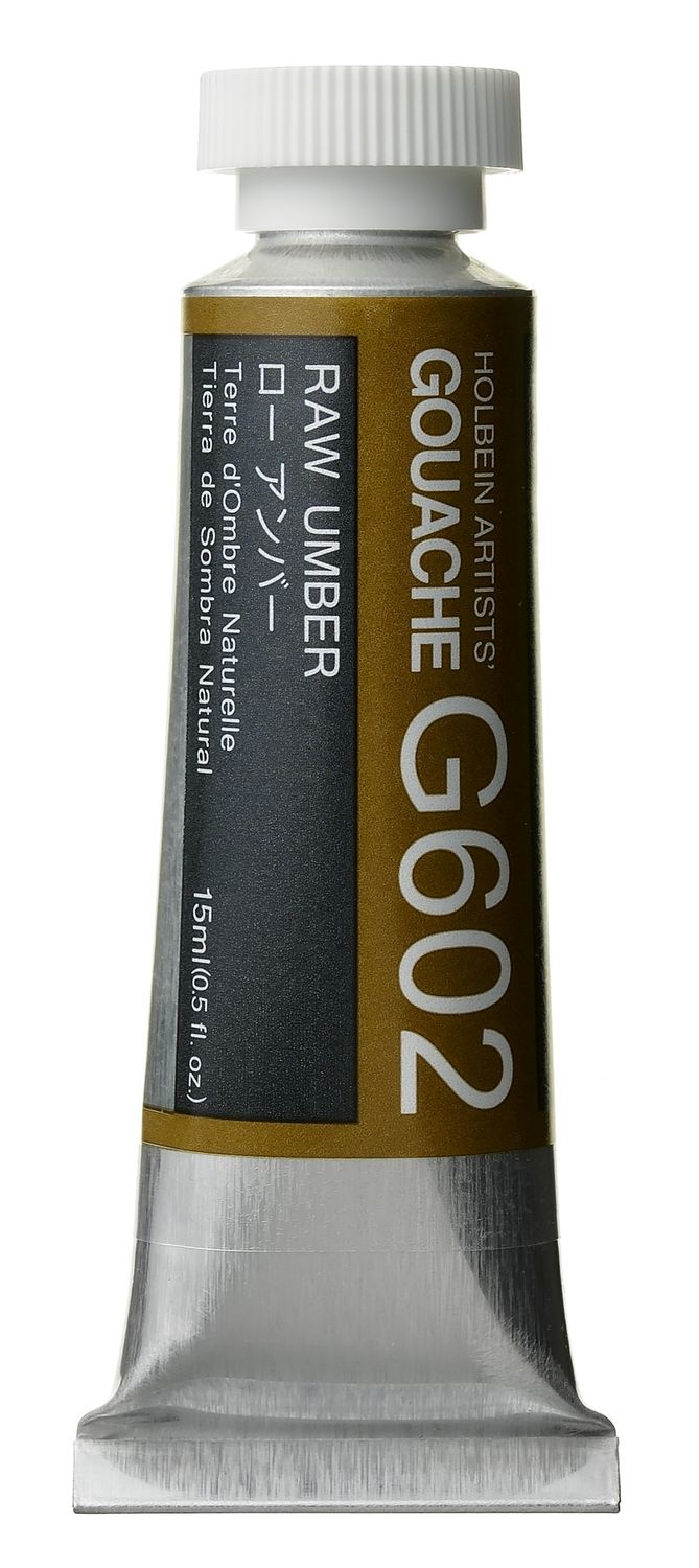 Holbein Gouache Raw Umber SA 15ml