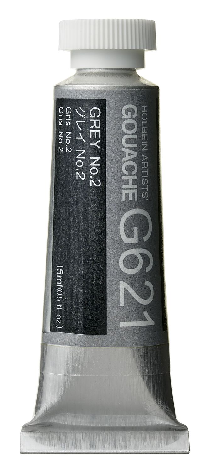 Holbein Gouache Grey#2 SA 15ml