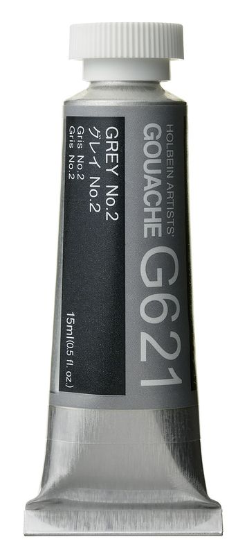 Holbein Gouache Grey#2 SA 15ml