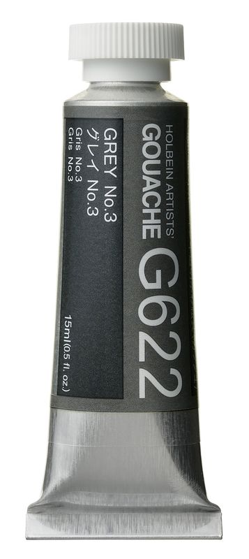 Holbein Gouache Grey#3 SA 15ml