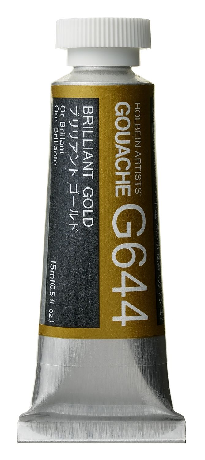 Holbein Gouache Brill Gold SD 15ml