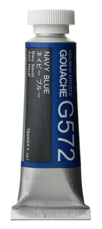 Holbein Gouache Navy Blue SA 15ml