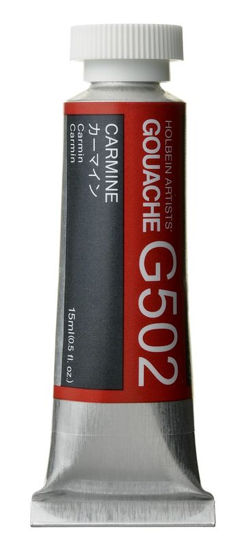 Holbein Gouache Carmine SB 15ml