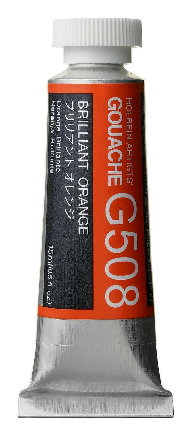 Holbein Gouache Brill Ornge SA 15ml