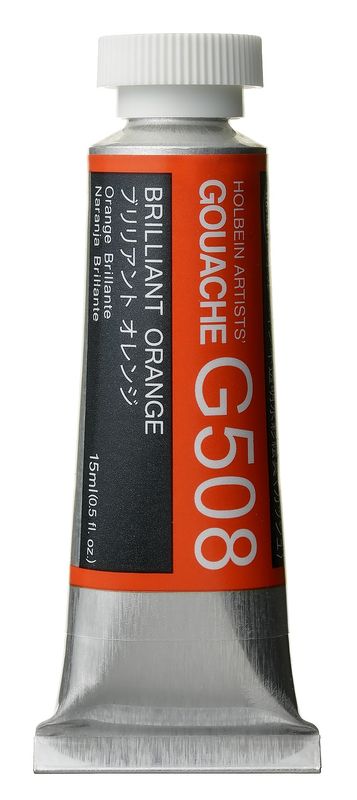 Holbein Gouache Brill Ornge SA 15ml